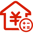 金堂公积金消费贷款